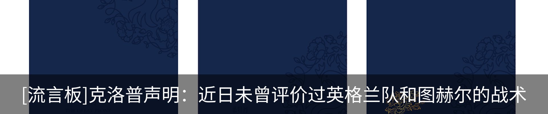 资讯动态